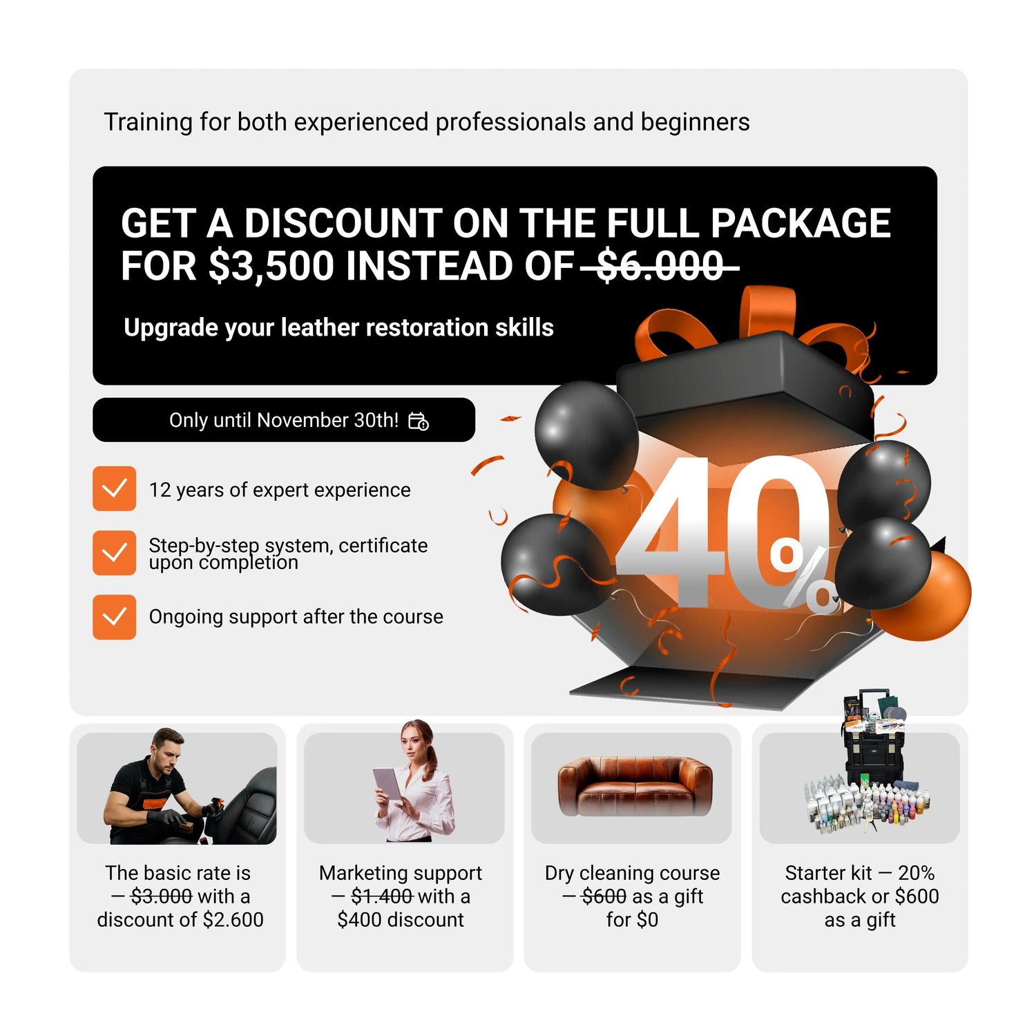 Leather Restoration Training – 20% Deposit (LeTech USA) LeTech USA