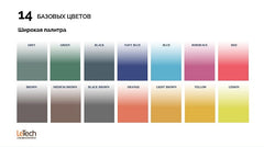 Tinte de anilina para cuero Pro